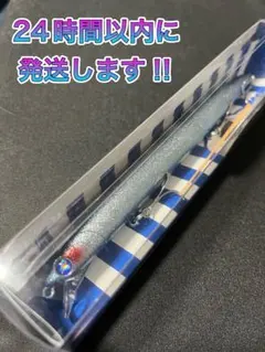 Item thumbnail for item 87fa2323-b8d1-4f91-8663-756eb25dce89