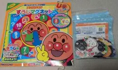 アンパンマン すうじマグネット 知育玩具のサムネイル