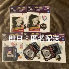 僕のヒーローアカデミア ヒロアカ 一番くじ 下位賞まとめ売り - メルカリ