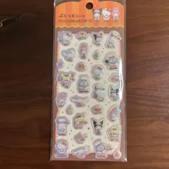 Item thumbnail for item f34c43c0-5a96-4651-9141-34e1594b3f60