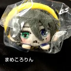 ヒプマイ ヒプノシスマイク まめころりん 山田 三郎