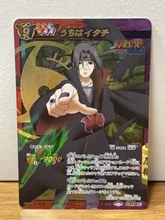 NARUTO ナルト ミラバト 超Ω25 天才 うちはイタチ - メルカリ