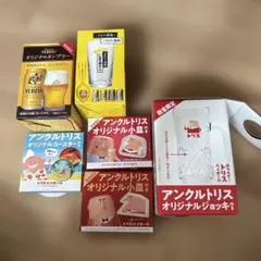 2025年最新】トリスおじさんの人気アイテム - メルカリ