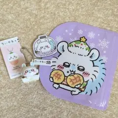 ちいかわ モモンガ くら寿司 セブン フィギュア マグネット ジッパーバック