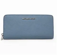 ✨️新品未使用✨️MICHAEL KORS 長財布 ライトブルー ラウンド 
