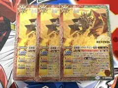 Item thumbnail for item 80067f64-be07-4f71-8e0a-415bbab31f94