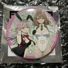 アーリャ マーシャ 缶バッジ　バニーver. ロシデレ