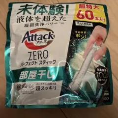 Item thumbnail for item 499149a4-00c0-4ea7-a6b7-30e1a25be69a