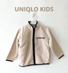 UNIQLO KIDS フリースジャンバー