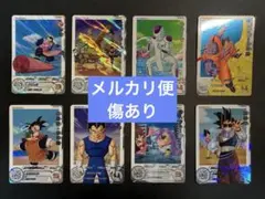 傷ありdaまとめ売り