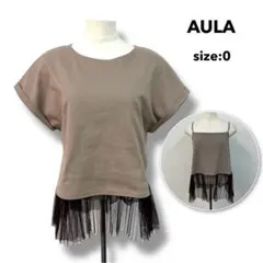 美品 AULA アウラ Tシャツ カットソー Tシャツ キャミソール セット .のサムネイル