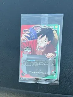 ワンピース 一番くじ G賞 カード セット