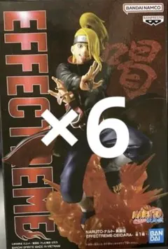 NARUTO-ナルト- 疾風伝 EFFECTREME まとめ売り