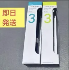 【ジュウダス】ZENTO シグネチャーモデル　3色　ブラック　2本セット ジュウダス様専用】ZENTO シグネチャーモデル 3色 ブラック 2本セット