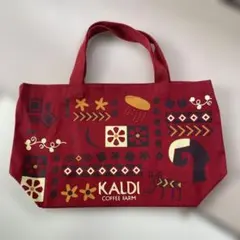 新品未使用 KALDI COFFEE FARM トートバッグ 赤 レッド