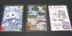 にじさんじチップスVol.9 ルンルン 梢桃音 シークレット