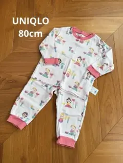 Item thumbnail for item b31624f8-4a0d-4380-8059-a6a90c7f8200