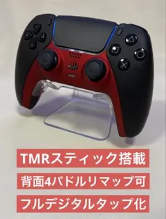 PS5 デュアルセンス　コントローラー　TMRスティック　背面4パドル⑭