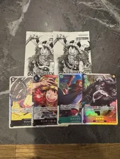 トレジャーゲットキャンペーン パック×2 おまけSR4枚
