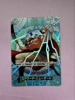 神の島の冒険 エドワード・ニューゲート SP ワンピースカード - メルカリ