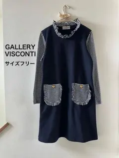 GALLERY VISCONTI ワンピース