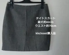 2025年最新】菊池京子の人気アイテム - メルカリ