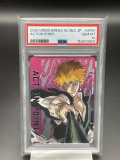 2026年最新】ユニオンアリーナ psa10の人気アイテム - メルカリ