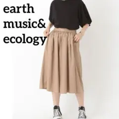 earth music & ecology ガウチョパンツ