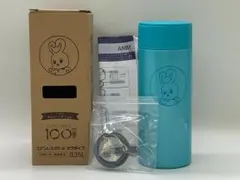 ピーコック　水筒　0.35L　マグタイプ　AMM-35　スカイブルー　136のサムネイル