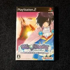 PS2テイルズオブデスティニーディレクターズカットPS2