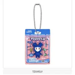 TWICE LOVELYS TZUVELY ブリスターマスコットチャーム