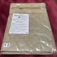 [새상품, 미개봉] 빈초탄 에어잡 라이트 컴프레션 보관케이스 라지 사이즈 2매