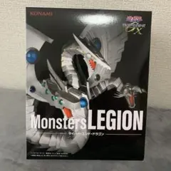 2026年最新】Monsters LEGION サイバー・エンド・ドラゴンの人気
