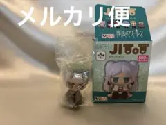 【スピード配送】　JITOT 葬送のフリーレン　ハイター