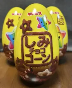 ギンビス しみチョココーン デザイン缶 3缶