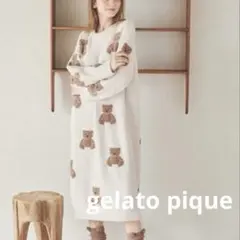 gelato pique ベアジャガードロングドレス　ルームウェア　F ゆったり