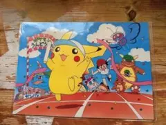 希少】 ポケモンカード ポケパーク2005 アドベンチャーカード