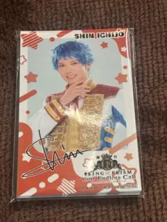 2026年最新】King of prism 特典 池袋エィスの人気アイテム - メルカリ