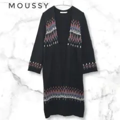 マウジー カウチンニットロングコート カーディガン