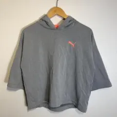 PUMA 半袖パーカー グレー ロゴ入り