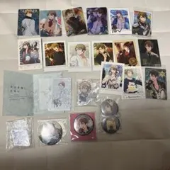 【レア有】IDOLiSH7 TRIGGER 十龍之介　ホログラム　アイナナ