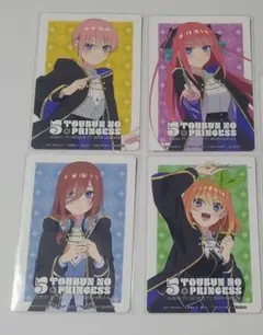 五等分の花嫁 五等分のプリンセス　明日へ 封入特典トレカ 4種セット
