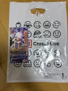 ワンピースカード エッグヘッドクライシス 2ボックス テープカット