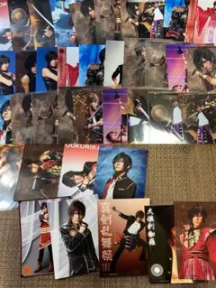 刀ミュ 大倶利伽羅 ブロマイド② 42枚まとめ売り