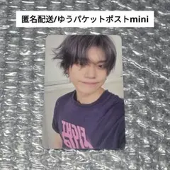 公式 TXT ヨンジュン トレカ NO LABELS Albums ver.