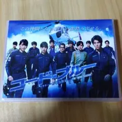 コード・ブルー ドクターヘリ緊急救命 2nd season DVD-BOX - メルカリ