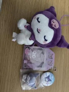 クロミグッズ４点セット