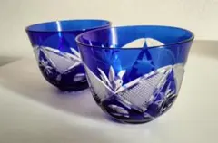 青被せ切子 冷茶グラス 2客セット カットガラス ぐい呑み - メルカリ