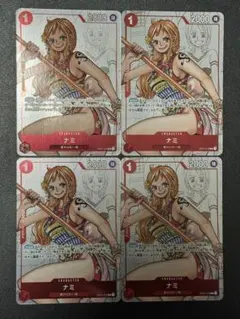 ワンピース　ナミ　OP01-016 パラレル 4枚