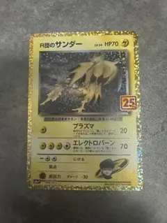 【PSA】ミュウツーEX UR 連番　XY ポケモンカード XYミュウツーEX UR 1ED PSA10 青い衝撃の通販 FU